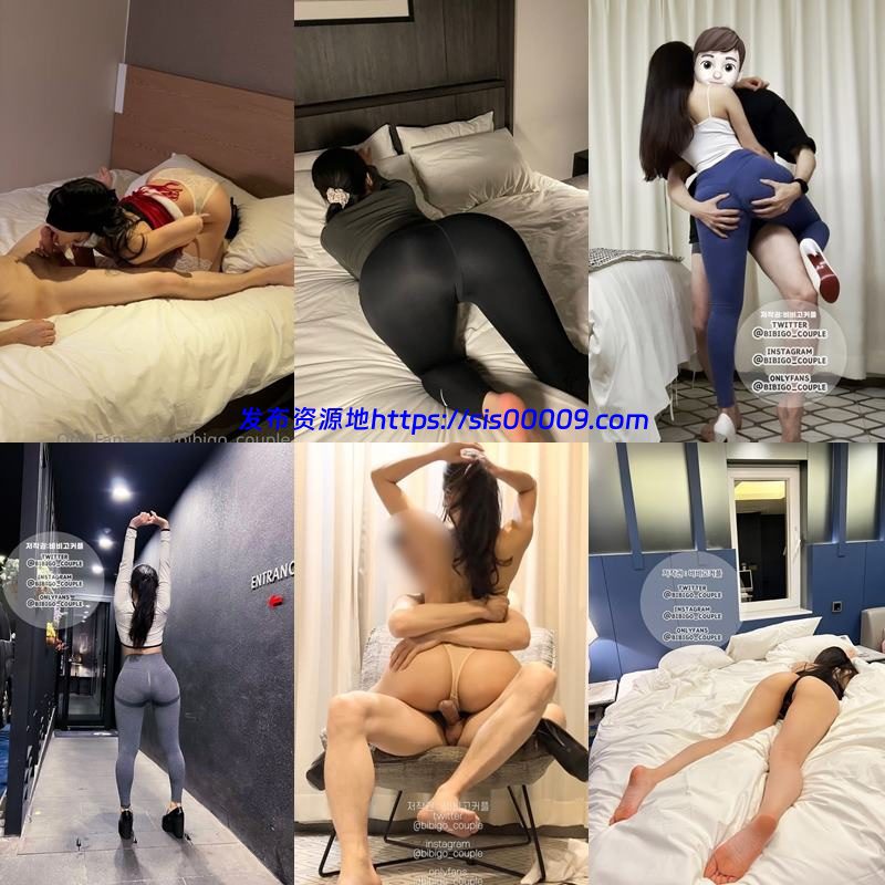 OnlyFans韩国绿帽情侣@bibigo_couple 合集2.87GB 2