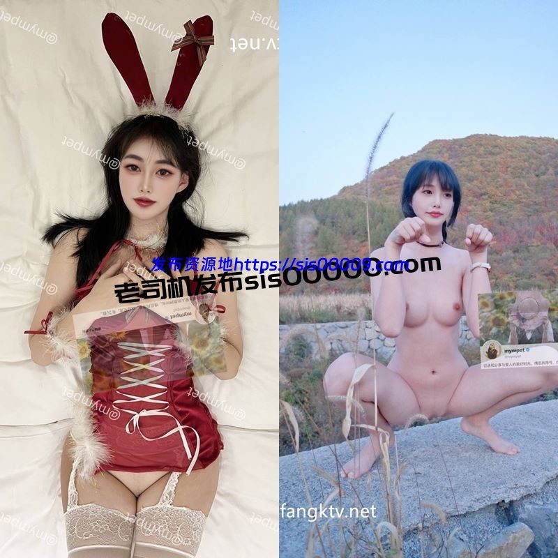 推特颜值天花板女神@mympet 付费合集 2.17GB 1