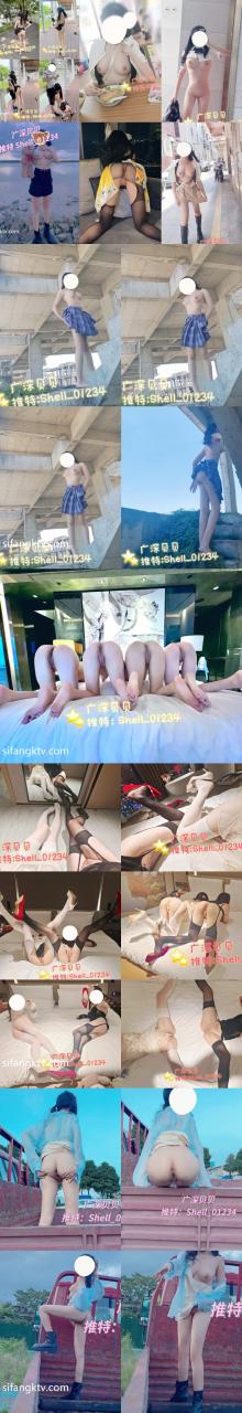 极品在校学生女神『贝贝』和闺蜜被金主爸爸双飞性爱私拍 极品JK萝莉界的天花板 【407P+31V/638MB】 1