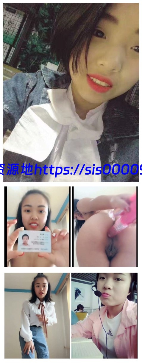 淘宝情趣用品客服文文 产品演示 566M 1