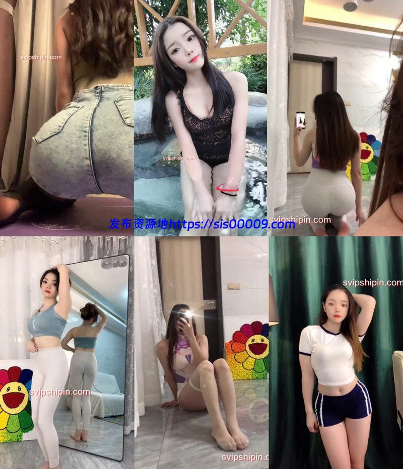 【快手】婧燕很哇塞 穿云箭自拍小合集9V 1