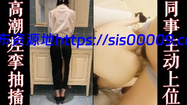 91热门视频4月份合集【166v/6.5G】 3