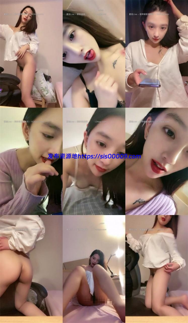 校花女神终于下海了【甜宠学妹】让我好鸡动 1