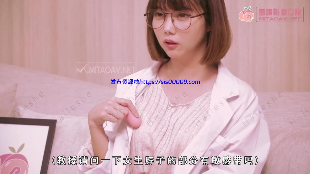 国产斑斑 最全合集【19V/2.75G】 7