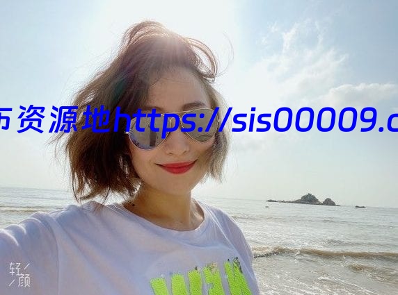 反差婊教师少妇Zoemilf【百度网盘/7V80P-688MB】 9