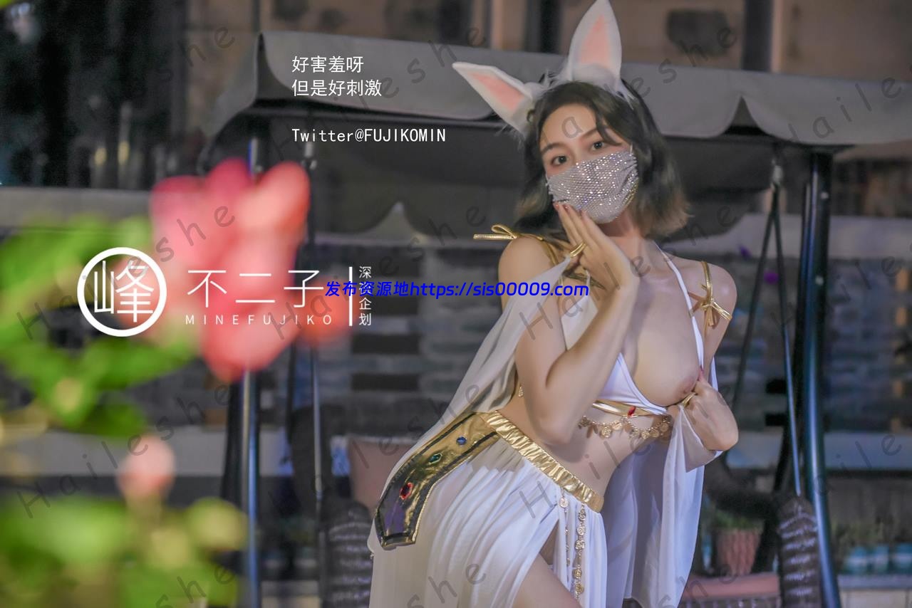 懂小姐、后会有妻、日理万姬、峰不二子 深夜企划自打包合集 18G 6