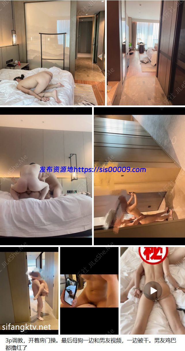 【重磅核弹】绿帽露出调教天花板 J神 第七弹 定制露出调教【1.16GB】 2