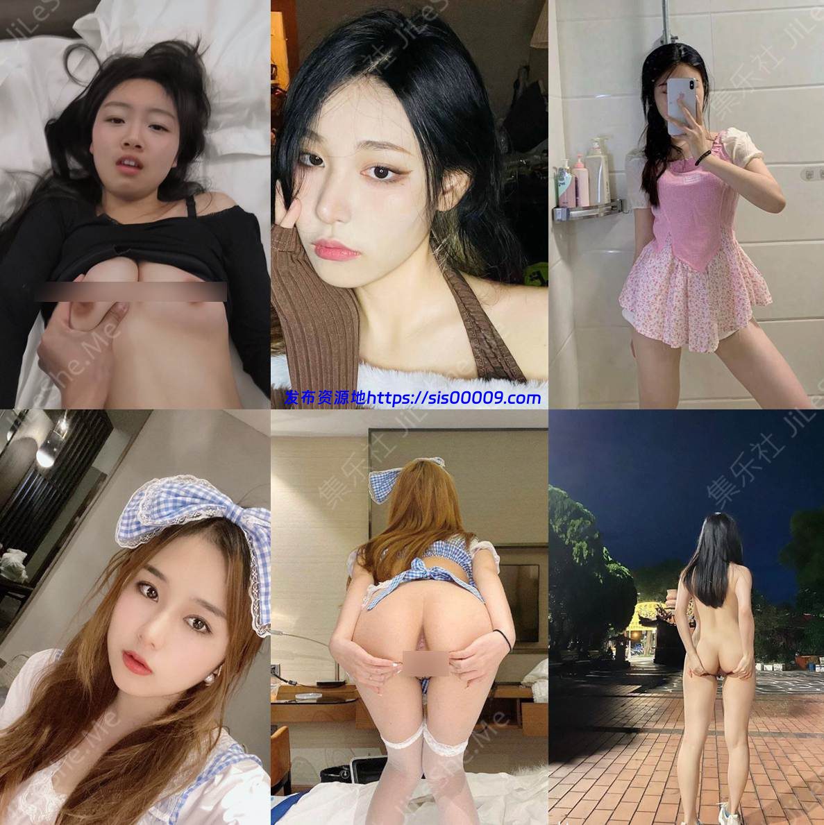 超级重磅！抖音粉丝300万的大网红-小喵大宝等14位极品靓妹女神，都是高不可攀的女神，竟然有超大尺度自拍流出，极品反差婊【307MB】 2