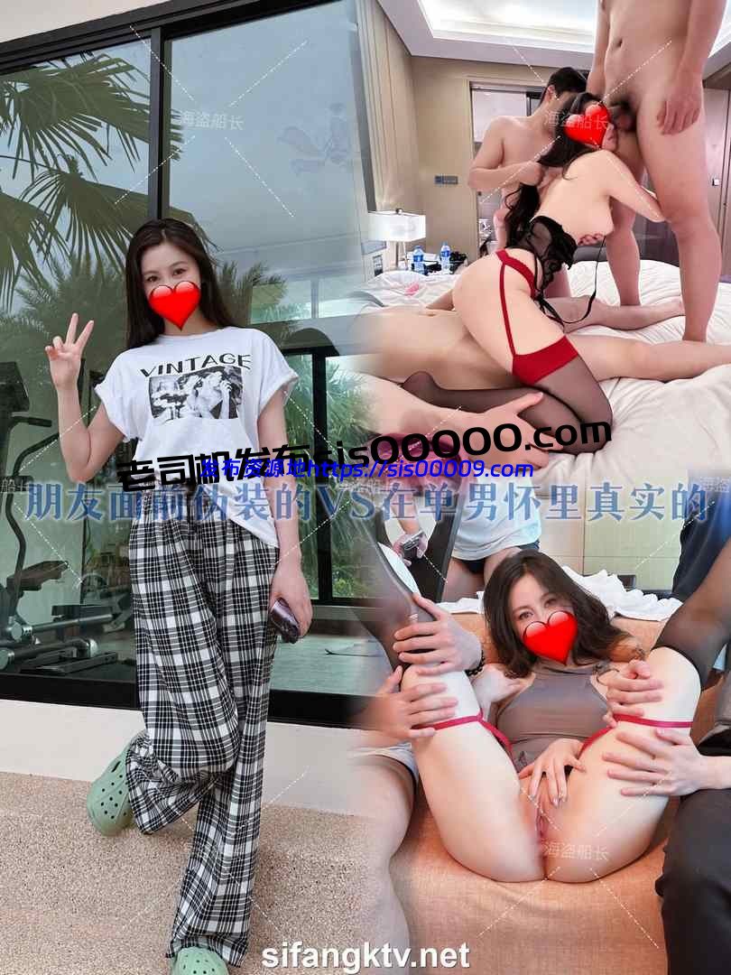 推特大神绿帽淫妻@海盗船长+大魔王FQ+海绵宝宝+小鲸鱼等 合集 70GB 3