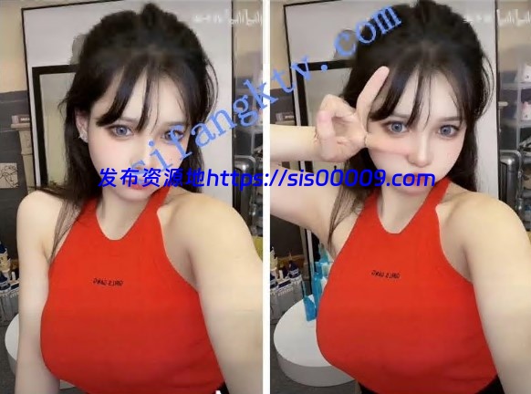 【高能核弹】斗鱼巨乳极品颜值奕子双超大尺度露3点【3V/345M】 1