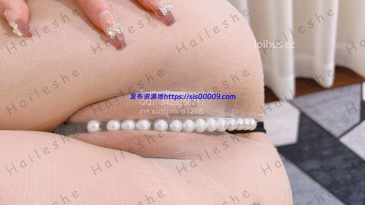 麻酥酥-终身会员专属-珍珠骚丁【76P+2V+754M】 4