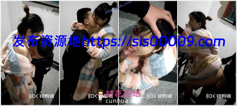 重新整理【可单下】主播 七七和樱子全网最全合集[百度网盘/43G] 12