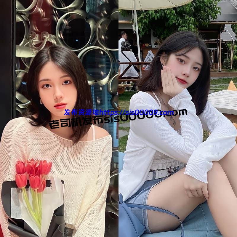 推特大神泄密抖音网红反差母狗土豪万元定制【47P/4V/1.5GB】 1