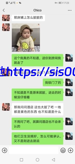 MJ02年大学妹子身份证生活照曝光【2.85G/9V+48P】 13