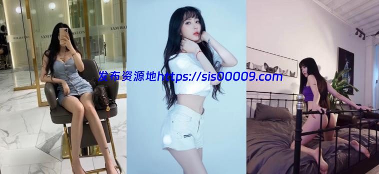 推特@分享女友极品高挑画画女神大尺度视频【41P+4V/7mb】 6