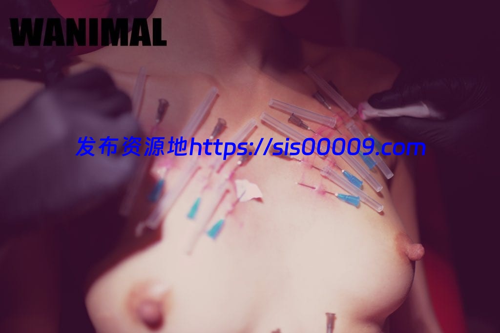 推特女神王竹子SM各种致命诱惑【百度网盘/45P/1V/330M】 3