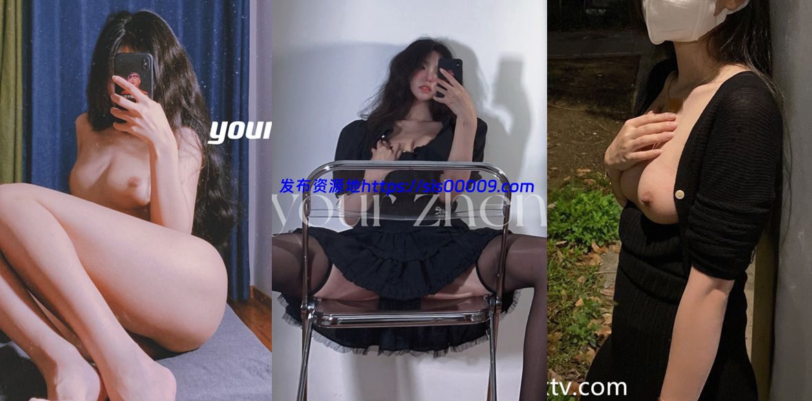 非常漂亮可爱的JK女神 真真 自拍福利【86MB】 1