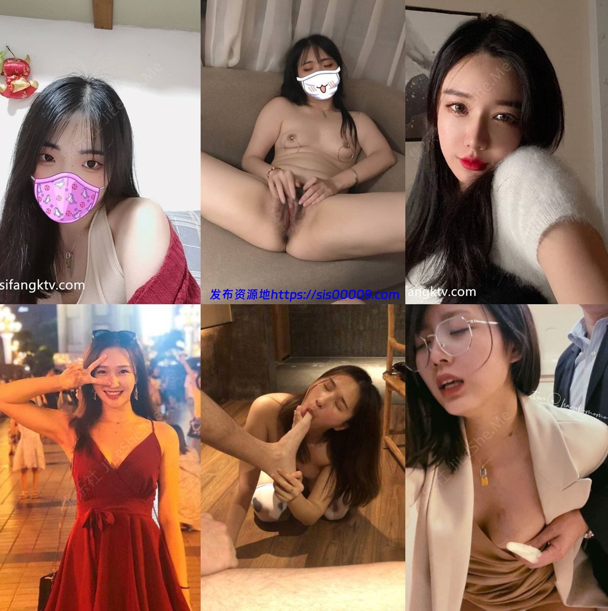 【重磅核弹】泄密大礼包数百位网红良家母狗合集，强推【17.2GB】 4