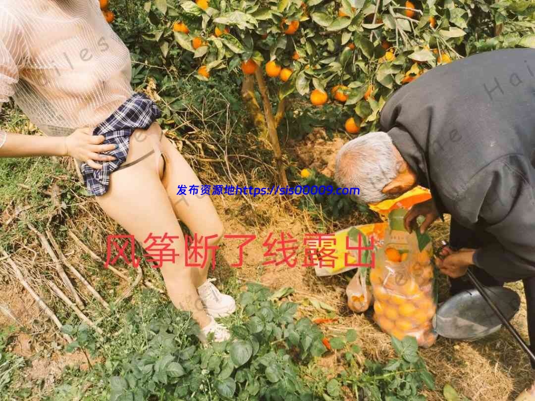 风筝断了线最新合集【NP/37V/33G】 8