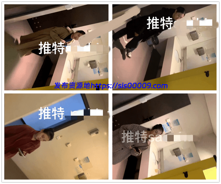 厕拍-最新流出舞蹈学院舞蹈生厕拍系列4[1V/695M] 1