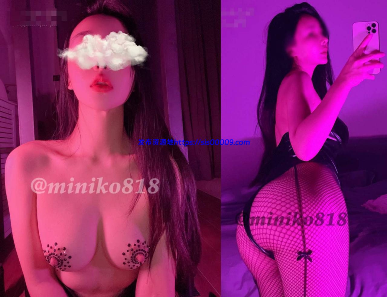 可可密 2套喷水【2.08g】 1