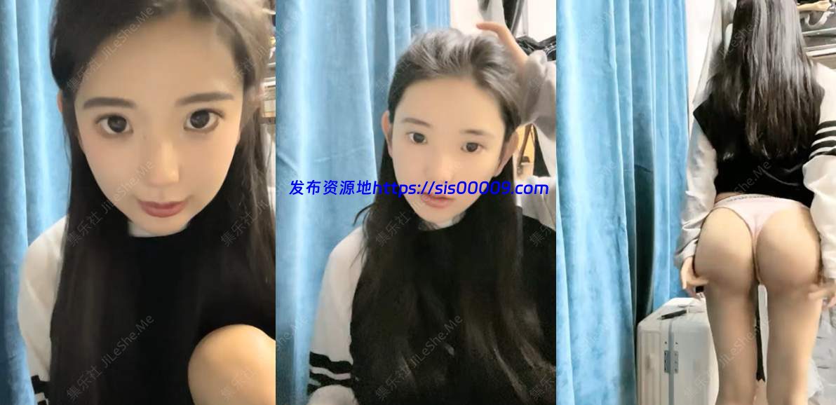 南京上学真实校园宿舍【大二学妹】合集，极品胸围34D馒头粉逼【27v/13.9g】 1