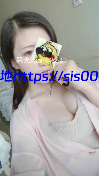 福利姬 恶犬 作品合集[43G] 4