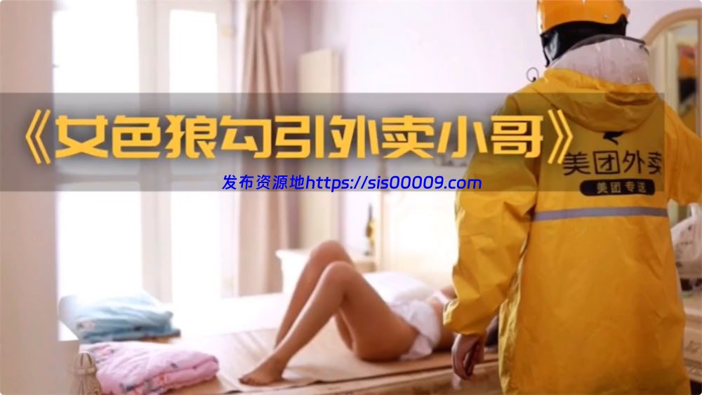 裸戏替身演员 沈樵 合集含铁牛私房课 18GB 12