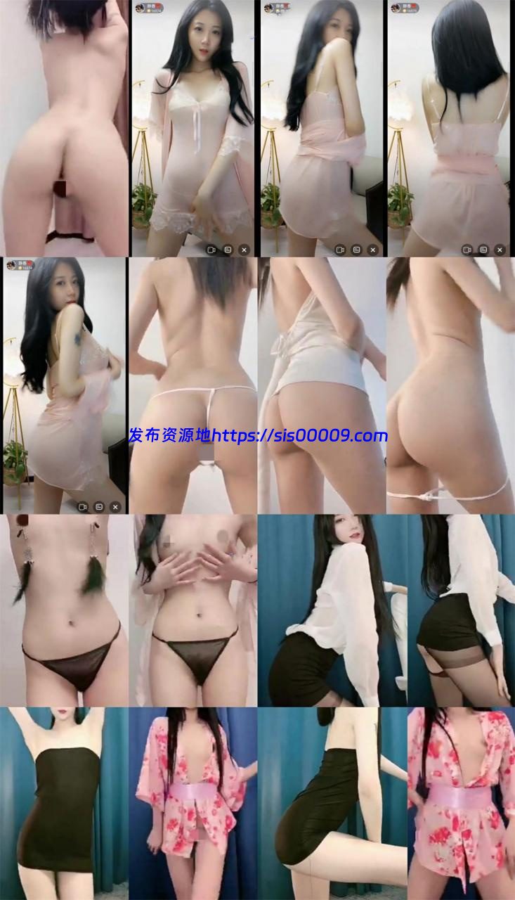 【花椒重磅】涵老师/静香/小涵宝/赫拉土豪福利自慰5部 1