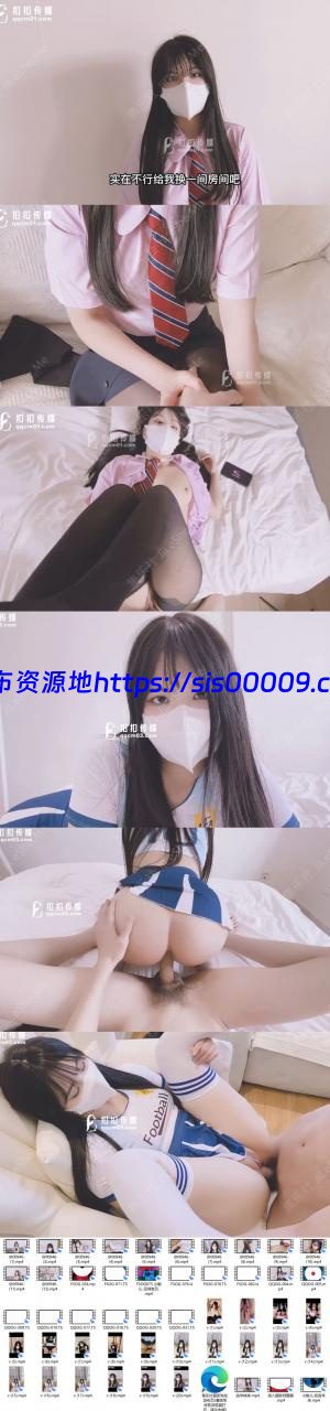 91新晋极品妙龄cos少女小敏儿合集【 50v/17.7GB】 1