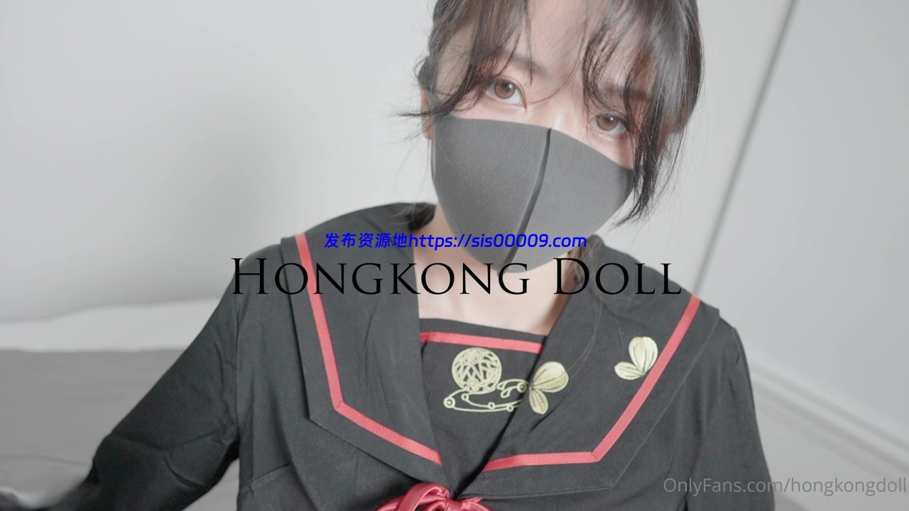 HongKongDoll玩偶纯爱短片(流)【1v/1G】 4