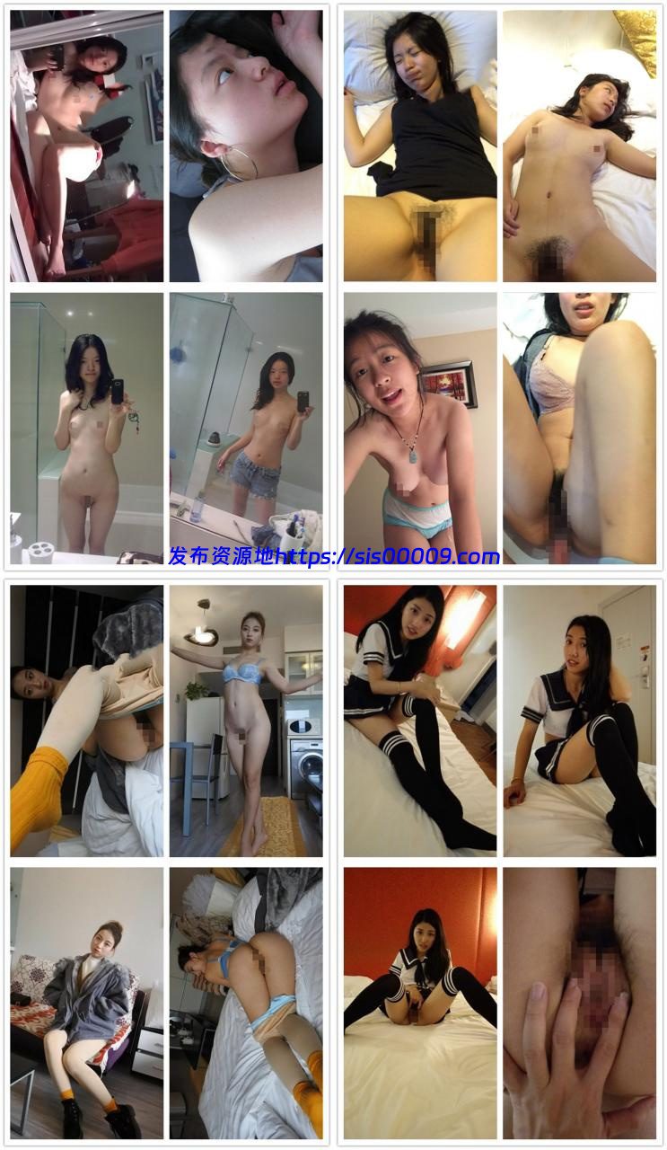 【精品泄密】极品美女泄密流出11人13V/1447P 1