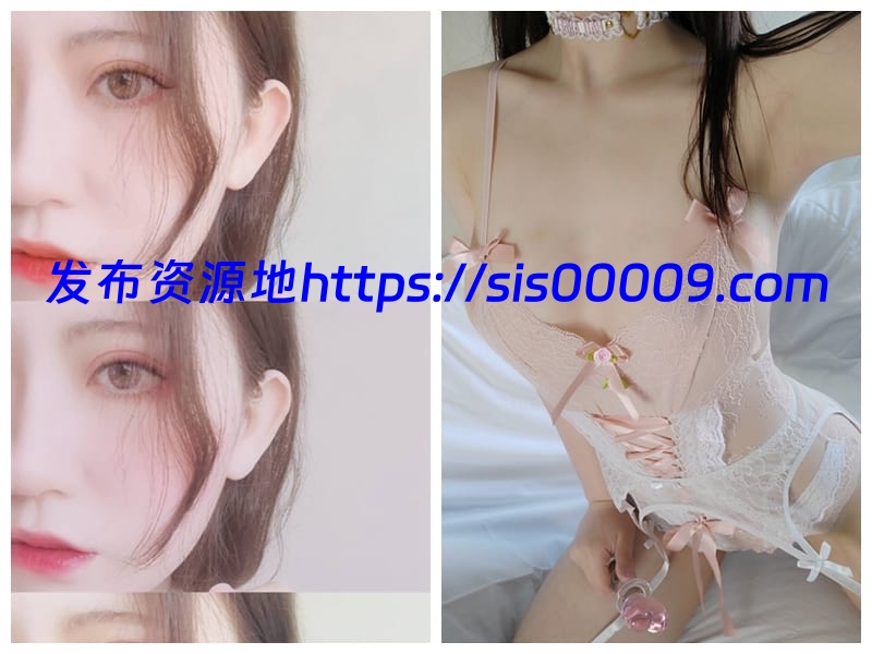 福利姬-恶犬少女附露脸照【百度网盘/17G】 5