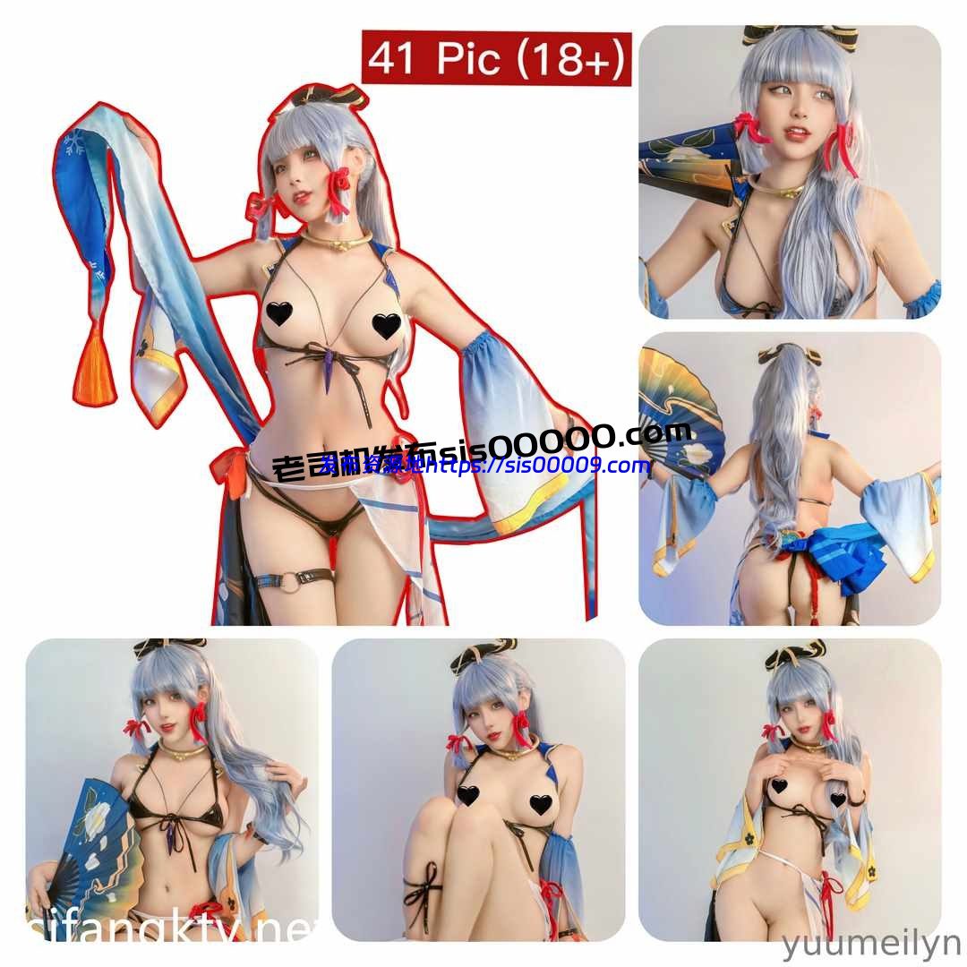 Onlyfans 童颜巨乳反差婊 Meiilyn/yuumeilyn/虞梅【NP/NV/66GB】 20