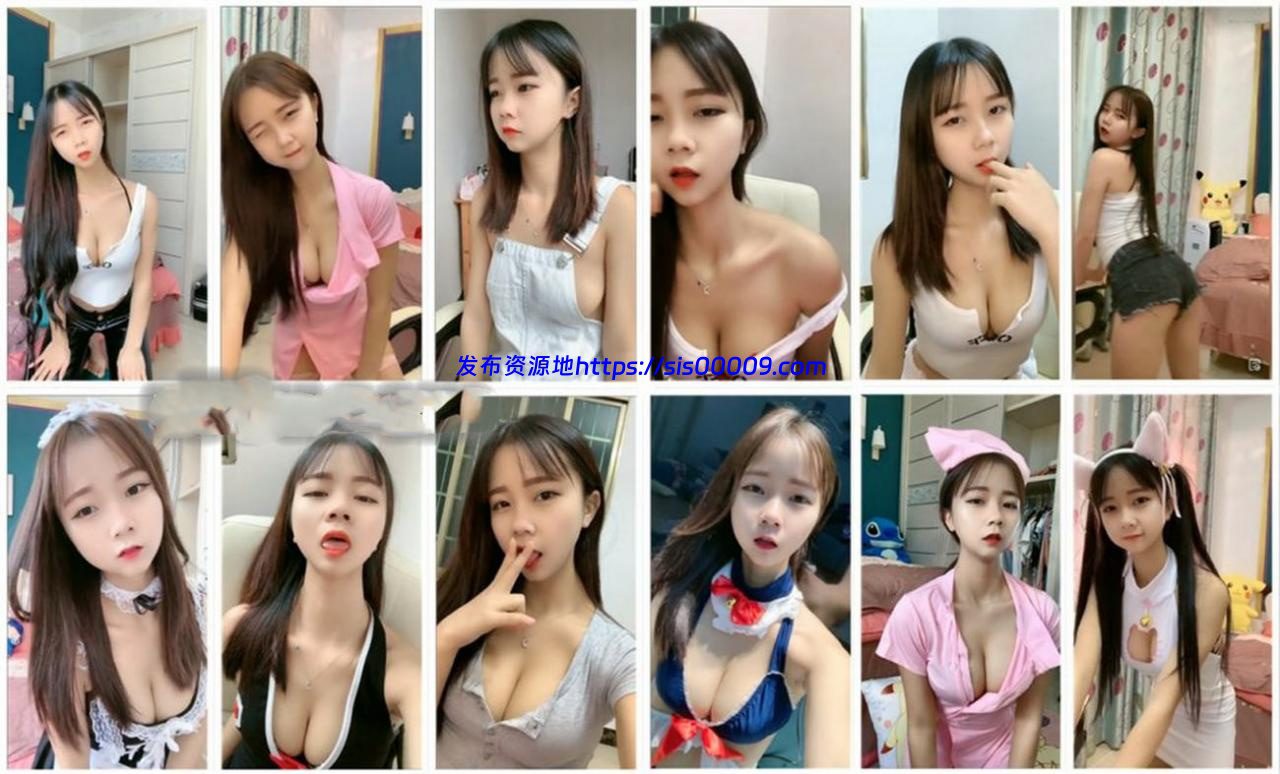 【快手福利】可爱骚货网红主播 张傲娇 骚舞最全182部合集 1