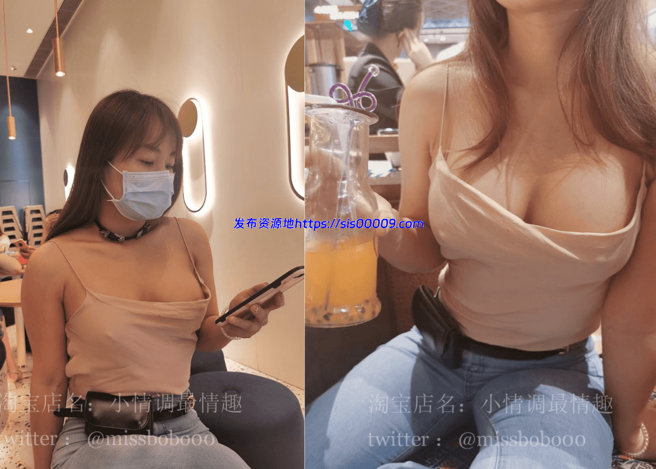 极品反差女神【佳多饱闺蜜】Missbb小情调最情趣[506P/1V/322MB] 1