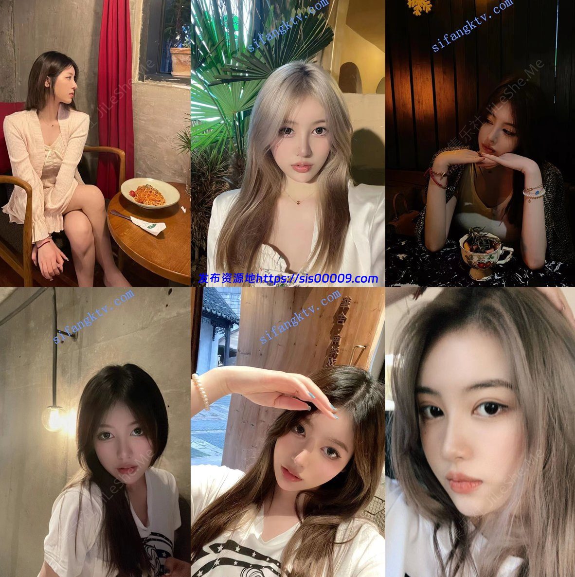 【华仔原创私拍】 1