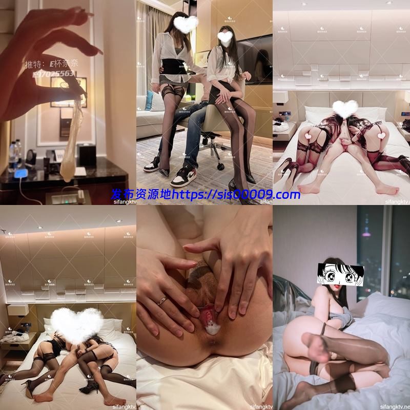 推特 E杯奈奈 骚母狗多人轮操【126V/279P/1.87G】 4