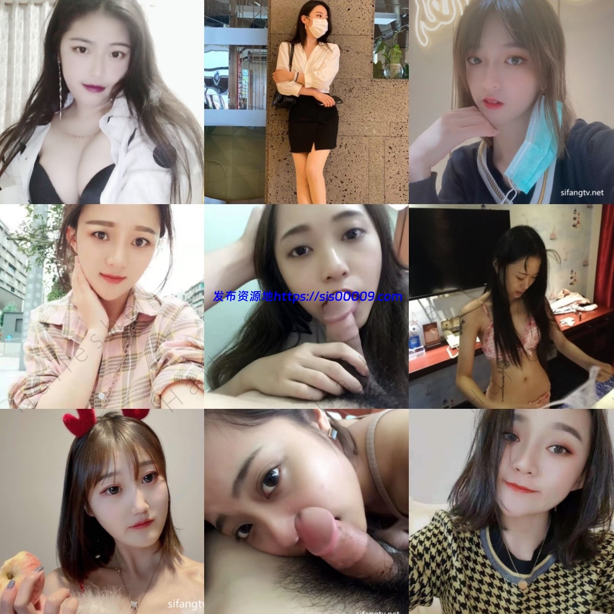 前女友系列2020年疫情期间的情侣分手【634P/251V/2.25G】 4