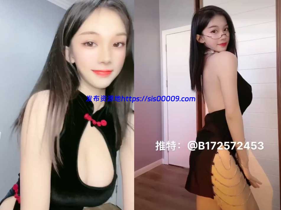 快手小霜霜（杨公子）最新定制福利[13V/129MB] 1