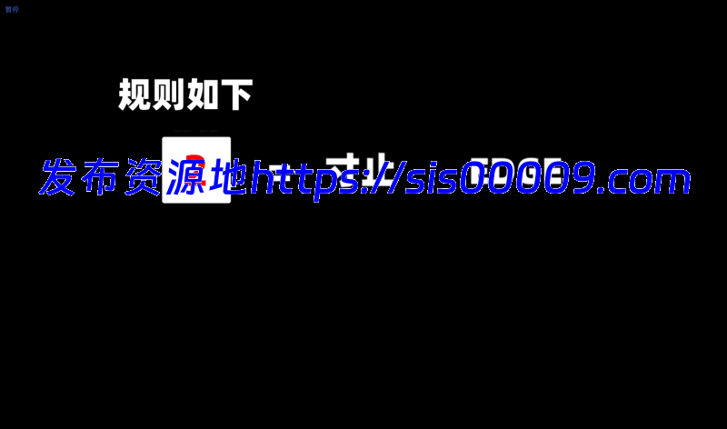 推特buy1take2寸止挑战 最全四部加音频版 稀有资源【4v+1音频/6G】 7