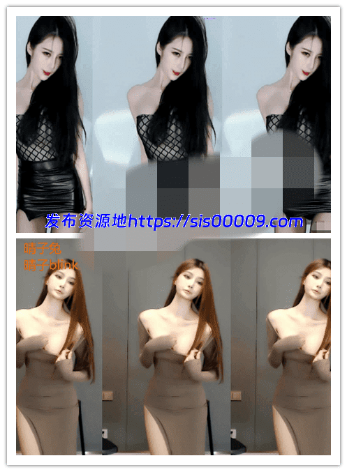 虎牙斗鱼CC主播多位主播小号密码房点舞闪现精选合集68V /10.6G 1