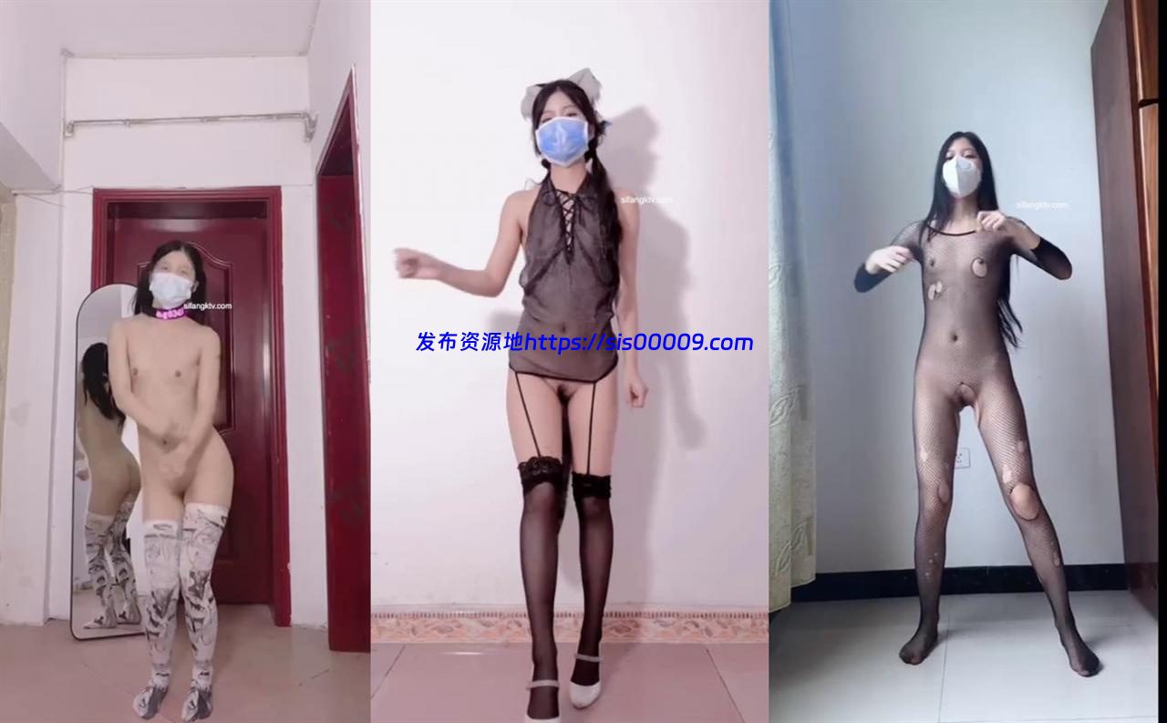 裸舞董香裸舞、自慰、露出合集 1