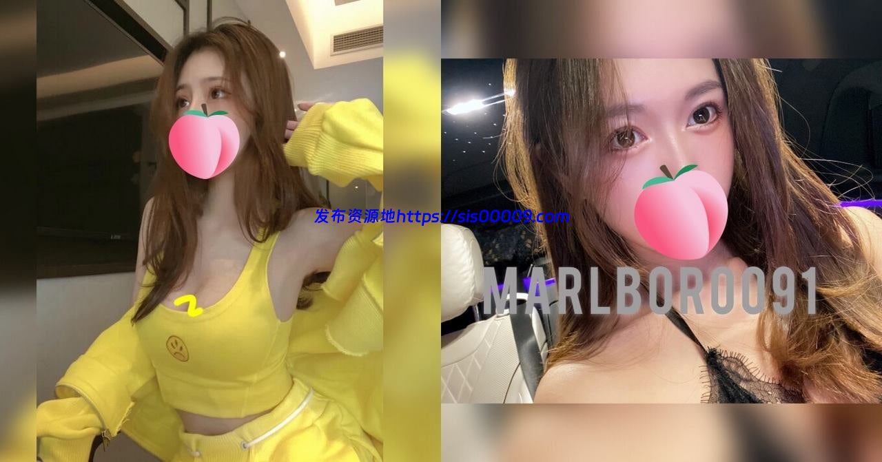 高端玩家【游戏王Marlbor】核能私拍约战女神【141P+96V/1.02GB】 10