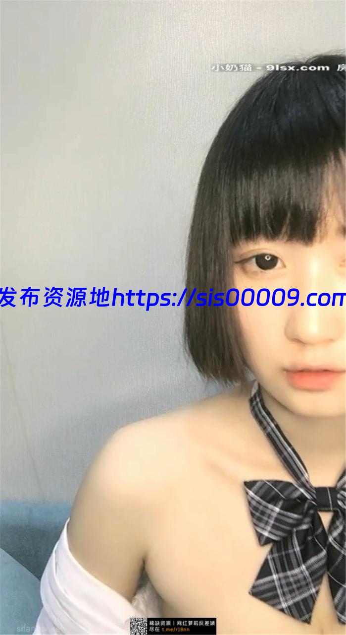 嗨丝萌妹小完具合集 1