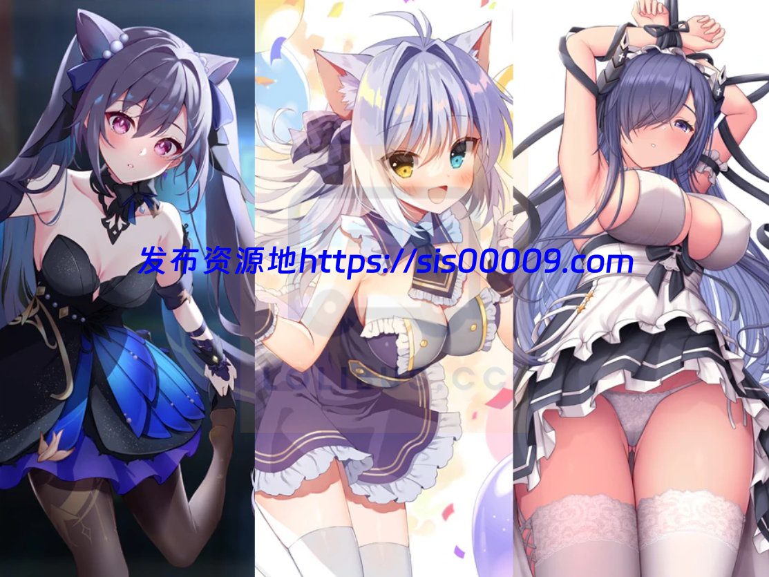 步非烟第一季合集 1