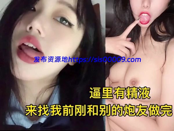 推特@鹿苑车震合集【63V/3.84G】 4