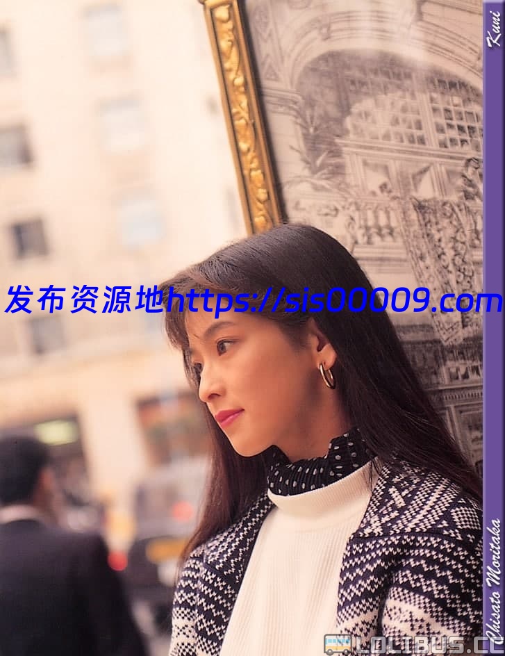 昭和美人写真大观 1