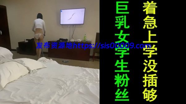 91大神 大威天龙 合集版本【88V/2.7GB】 2