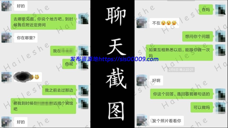 91专泡良家熟女大神kuangben1989『再回到从前』合集【60V/81.5G】 6